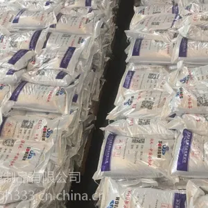合金铸钢丸S780:钢丸钢砂价格 抛光丸 除锈钢丸 厂家直销