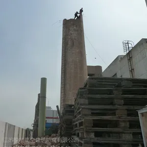 燃煤锅炉房烟筒人工怎么拆除-欢迎访问