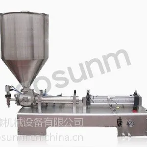 GSQ-G-GT-1A01单头膏液两用灌装机的介绍及保养