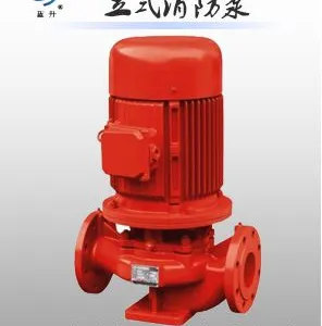 济南专业生产XBD消防泵/4KW节能型消火栓泵的厂家