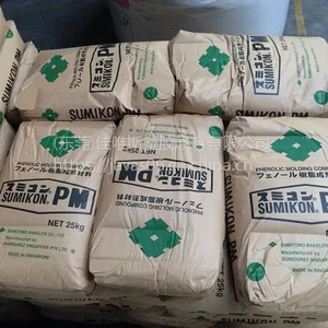 ��Ӧ�ձ�ס��PM-9630�͸���(300��)��ľ�۷�ȩģ����