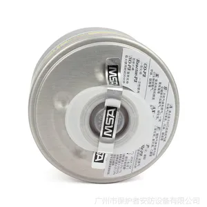 梅思安10097996-CN 过滤罐92ABEK2/St 防综合气体和粉尘 