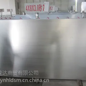云南304不锈钢板报价/昆明不锈钢板现货