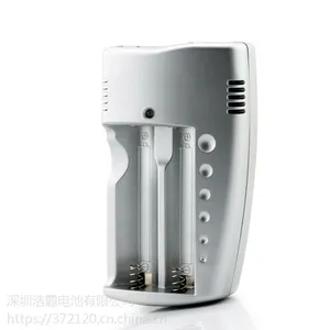 厂家直销18650充电器双充带车载 中性
