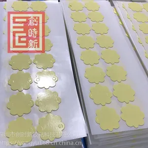 ���ҹ�Ӧ ��ˮ���޽��� pe���޽� ��Ĥ������ ����