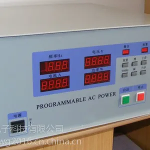 单相变频电源