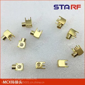 MCX-KE天线接头 全铜镀金MMCX,RF射频同轴,通讯用射频