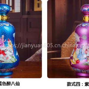 ���ͯ�Ӿ�ƿ���� 5��վ�ƿ�۸� ������Դ�մ�