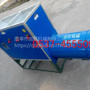 �������ֵĻ�������Ǯ �����������ֻ� ��������ײ��ӻ�