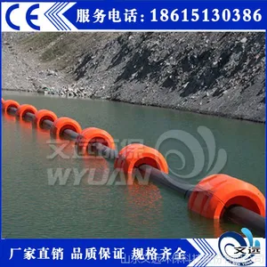 出口抽沙船浮筒 管道拦污浮体疏浚浮体 海上浮球