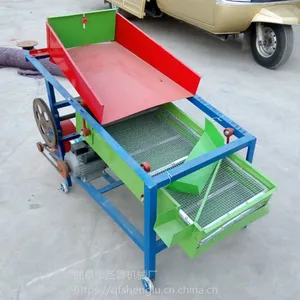 �ӹ�������ʳ��ɸ/����ɸѡ��/ʥ³��ɸ��