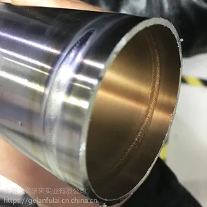 �������GFO���﷢��ʳƷ�ܵ��Զ�����
