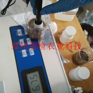 全项目土壤肥料养分检测仪供货商
