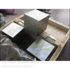 博创机械专业生产机床等高块