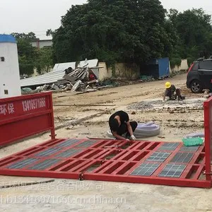 白云广州工地冲洗平台 天河广州工地洗轮机***本地