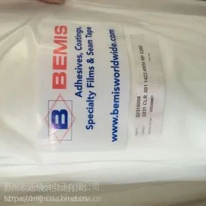 销售加工百美贴5274热熔胶