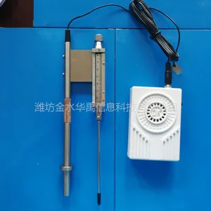 蒸发测针E601蒸发测针ZHD