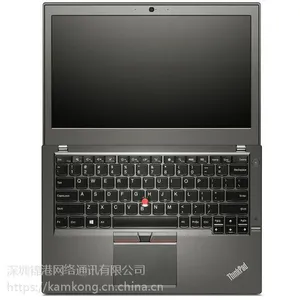 联想ThinkPad 商务笔记本电脑X260