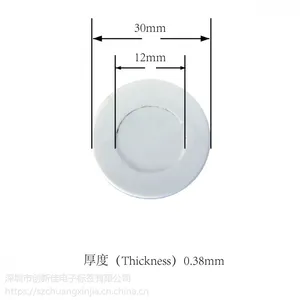 ��Ƶ15693Э��i code 2оƬѲ����ǩ�����¼�RFID��ǩ����