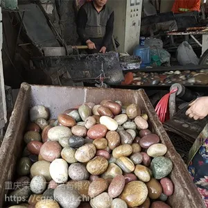 ��ѹ������ʯ_��ѹ�����Ͷ���ʯ_5-8������ʯ_����˳��