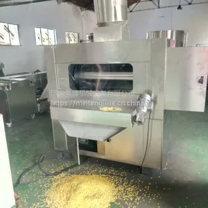 ��͹���ʳƷ������ �ɳ�����Ƭ��е �決������Ƭ������е