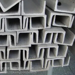 日标Q345B槽钢用途50x25x4镀锌槽钢储存方法