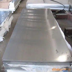 西南铝板5052 6061 6063氧化铝板 铝带卷 中厚铝板 铝带镀镍批发