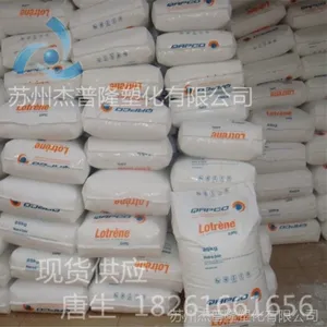 �ֻ�LDPE/������ʯ��/FD0271͸����,�͸���,ע�ܼ�,��Ĥ��