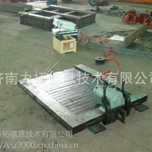 供应浙江振动时效设备力拓自动型k1系列