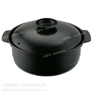 火锅焖锅串串锅鸡公煲专用不锈钢不粘黑汤锅鸳鸯锅子母锅火锅锅具