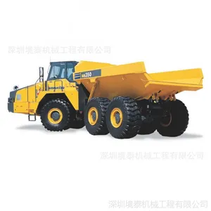 KOMATSUС��HM350�½�ʽ������ж���Ϳ����ձ�ԭ�����