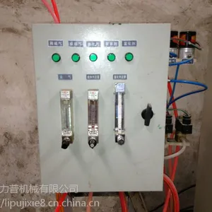 渗碳热处理厂家