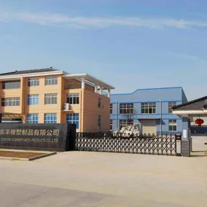 扬中东丰橡塑制品有限公司