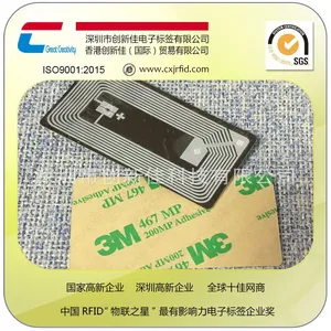 ���Կ�����RFID��ƿ��Ƶfm1108�ν��������ϲ��ɽ����ӱ�ǩ