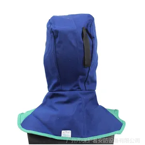 正品威特仕23-6680蓝色全护式防火阻燃焊帽 广州批发