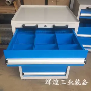 钢制抽屉工具车铁皮手推维修柜双开门