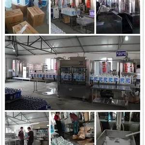 汽车用品***车用尿素生产设备产品品质 设计标准