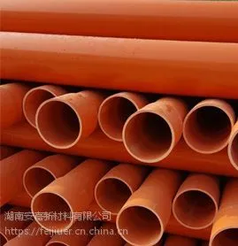 PVC-C电力通讯管,湖南长沙安嘉井盖厂,