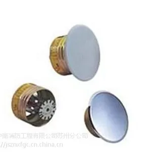 江苏中南消防苏州分公司_消防工程公司_常熟消防工程公司