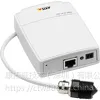 安讯士AXIS FA4115 半球传感器单元 1080p 灵活隐蔽式室内变焦型半球摄像机