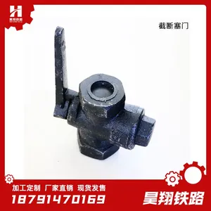 铁路专用DG15铸铁截断塞门TB85-74配件厂家直销 修改