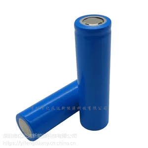 ��Ʒ18650﮵�غ���Ʒ��3.7V1200mAhǿ���ֵ�ͲLED��������ר��