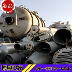 ***���ֶ�Чǿ��ѭ��������������ǿ��ѭ�������������ͺ���ȫ