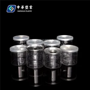 120ML 100ML 90ML 80ML 塑料易拉罐PET食品瓶5470 5460 5450