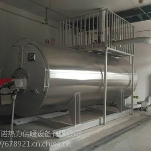 燃气锅炉,燃气热风炉,电锅炉,电热风炉,燃气热辐射