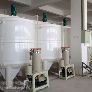 化工专用优质搅拌反应设备—聚丙烯搅拌罐,搅拌均匀省时省力
