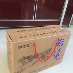 正宗东北五常稻花香大米***真空米砖稻花香五常大米***送礼品盒吃纯五常稻花香大米就吃硕宝龙农家大米