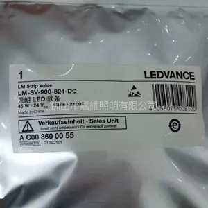ŷ˾��/�ʵ���˹LEDVANCE LED�ƴ� ����LED����LM-SV-900 45W 2400K