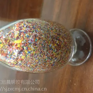 废软胶囊