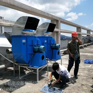 ��������/4-72��Ҷ���ų����/��¯����